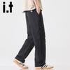 Izzue It Men's Ice Silk Loose Straight Leg Cargo Casual Pants