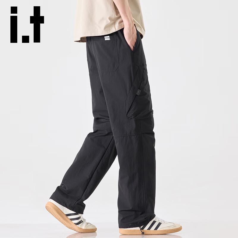 Izzue It Men's Ice Silk Loose Straight Leg Cargo Casual Pants