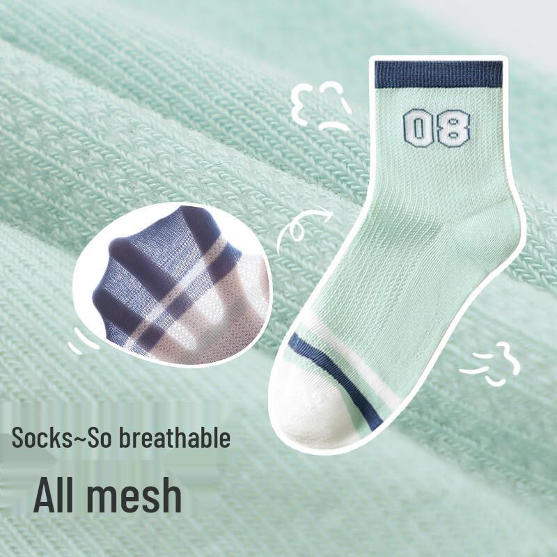 Kids' Breathable Mesh Mid-Calf Socks