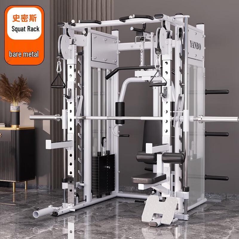 Yanbo Commercial Smith Machine Squat Rack