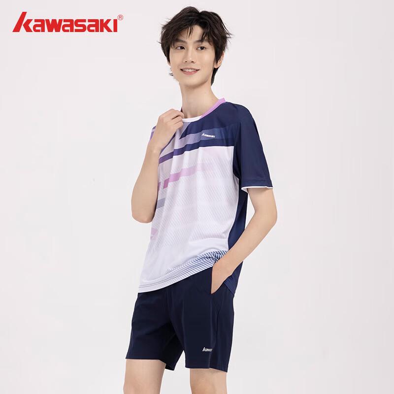 Kawasaki Professional Badminton T-Shirt