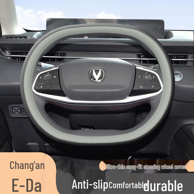 Changan Yida Nappa Leather Steering Wheel Cover, Anti-slip & Breathable