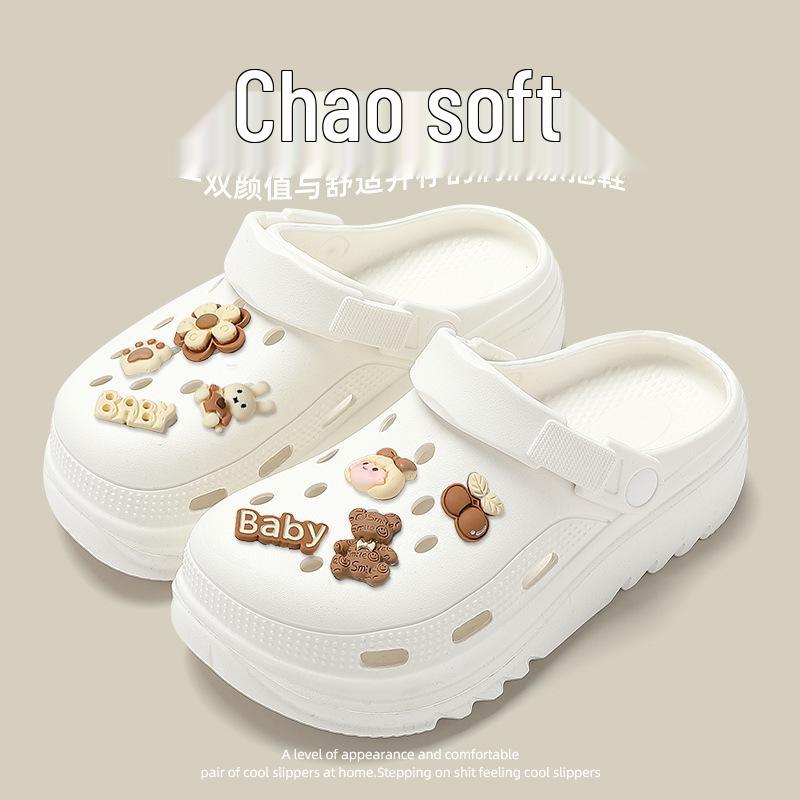 Women's 2025 Summer Thick-Soled Non-Slip Cute Beach Sandals and Slippers