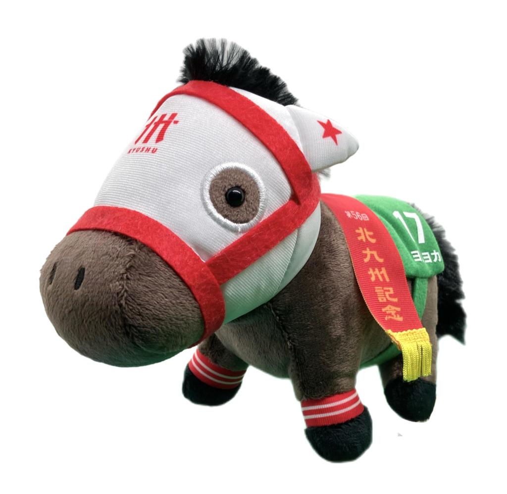 Thoroughbred Collection Plush Toy 28 15cm X 19cm Size (Yokayoka)