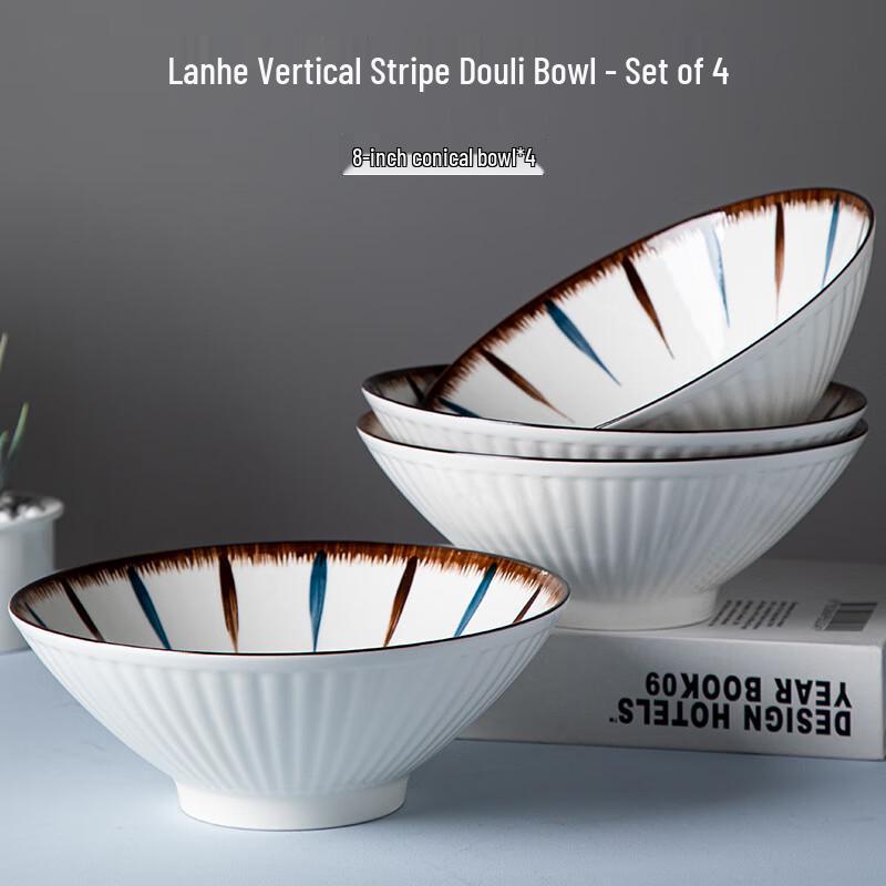 Japanese Style Ceramic Douli Bowl Set 4-piece 8-inch Douli Bowl Set