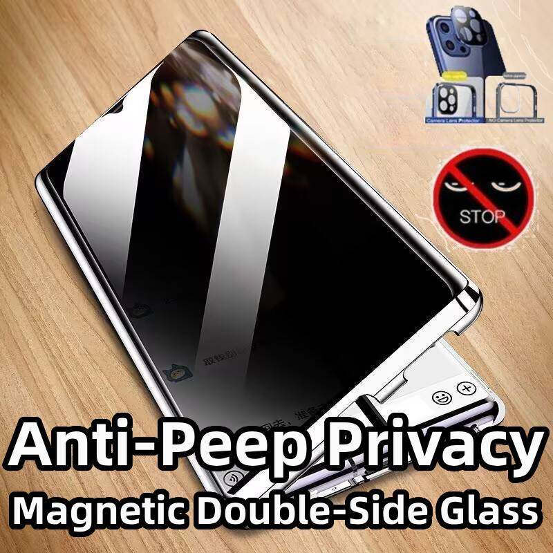

360° Magnetic Anti-Peep Privacy Case for Huawei nova11/nova11 Pro/SE with Tempered Film Camera Lens Protector Cover Huawei Nova11 SE зелений