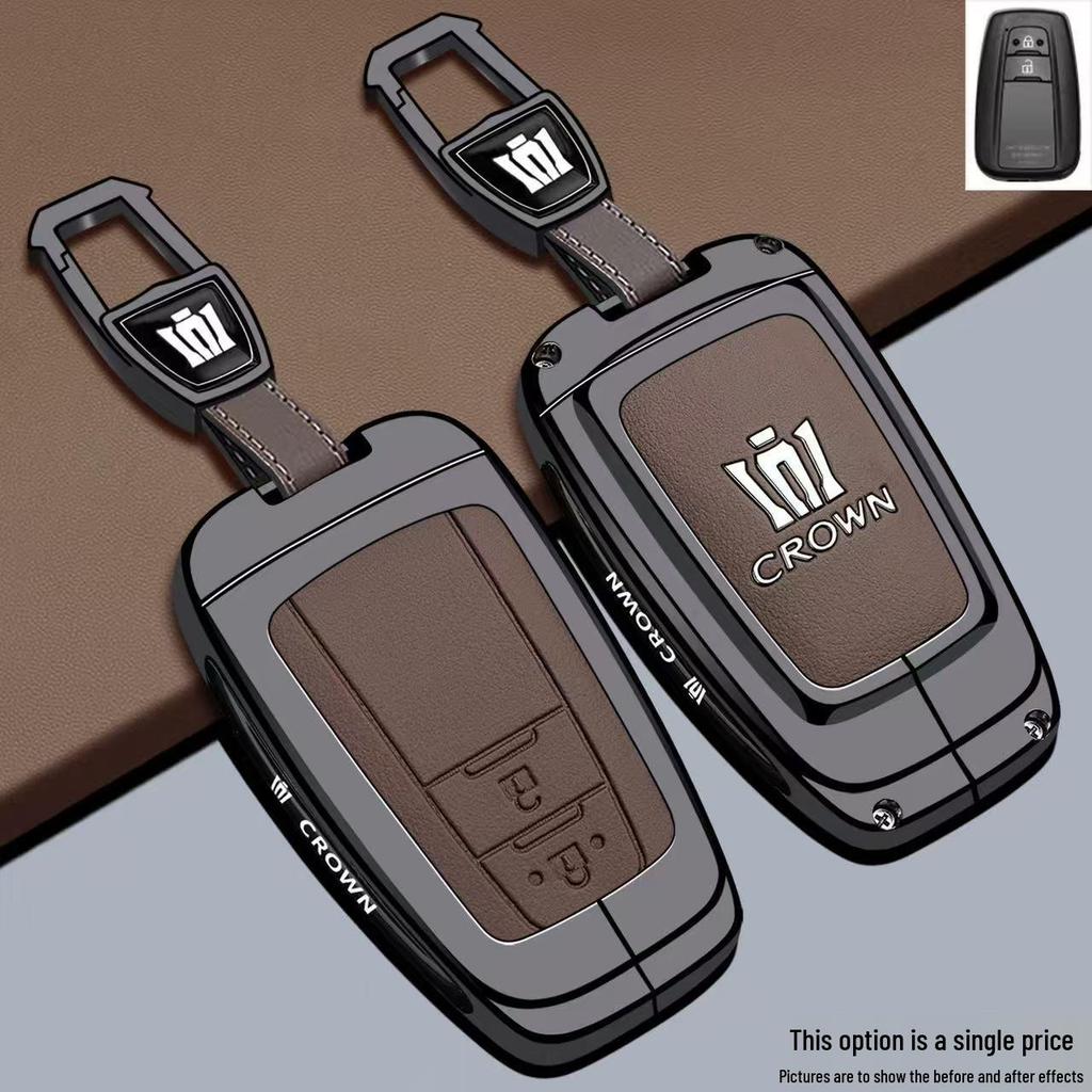 Toyota Crown & Land Cruiser Key Cover for 26 Models, Including 14th Gen & New 17/18 Models