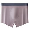 Large Size Men's Spring and Summer Thin Ice Silk Antibacterial No Trace Flat Angle Underwear