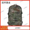 Yuanfeng Jihua Outdoor Tactical Backpacks & Bags