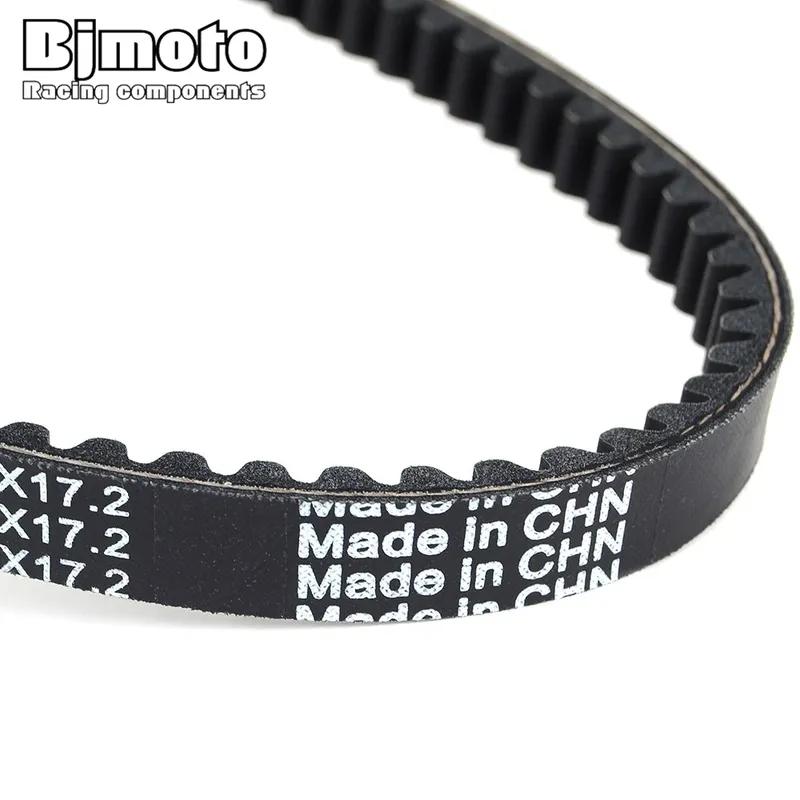Drive Belt For Polaris Sportsman 90 Outlaw 110 Predator SCRAMBLER 50 0453455 0450238 23100-113-000 2310018S-000