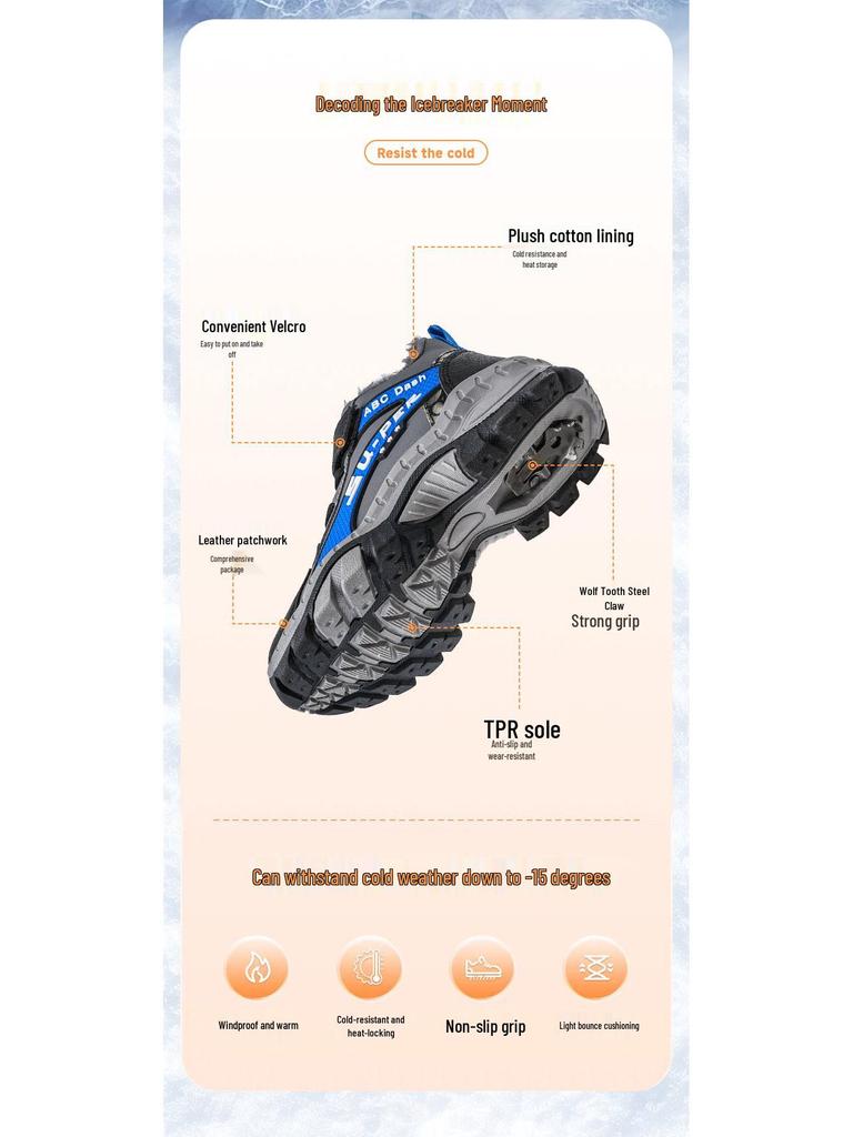 Boys' Fleece-Lined Cotton Shoes - New 2025 Autumn/Winter Non-Slip Warm Outdoor Sports Footwear