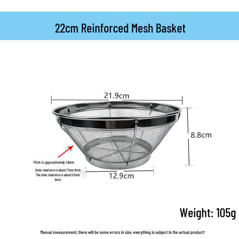 Diruien 22cm Commercial Reinforced Mesh Draining Basket