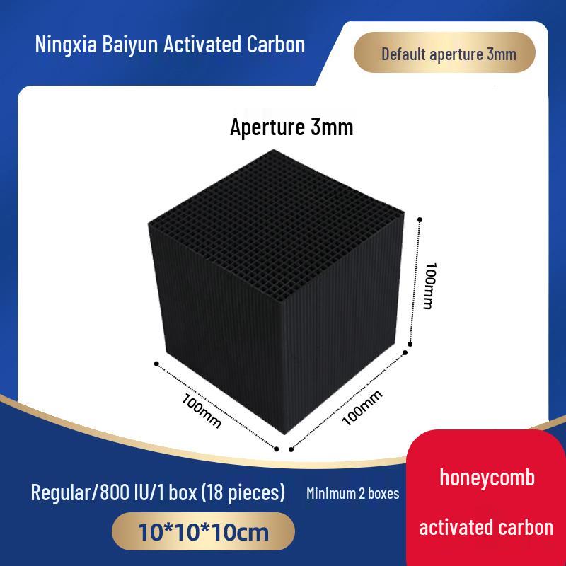 Honeycomb Activated Carbon Filter Box for Industrial Gas and Spray Paint Booths