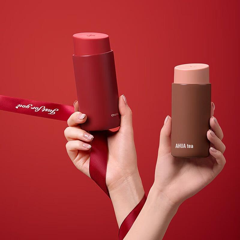 CHAHUA Opal 316 Stainless Steel Mini Lipstick Thermos