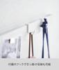 Yamazaki Jitsugyo [Gypsum Board Tweezers and Wood Screws Included] Compatible with Plaster Board Walls, Steel Bar for Magnets, White, Approx. W60 X