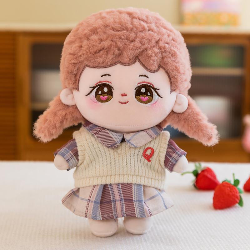 Dress Cute 25cm Up Cotton Dolls Plush Toy Stuffed Doll Kids Gift Decoration