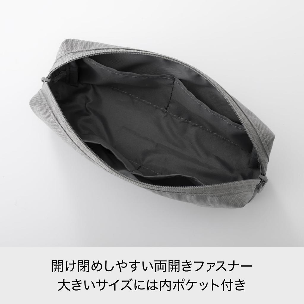 Storage Pouch Organize Small x 5cm x 10cm Tidy Up Like-it - Items, Gadgets, Cables, Cosmetics, Compact, Approx. 22.5cm (W) (D) (H), Organize, Gray,