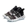 Neil Barrett X Li Ning Essence 2.3 Vintage Basketball Shoes Men's Mid Top Black/White AGBQ121-2