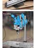Compact Multi-Functional Electric Drill Stand for Industrial & Home Use