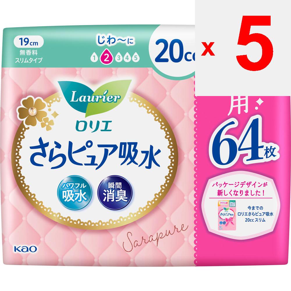KAO Laurier Sara Pure Slim Type 20cc savé super savé ubrousky Super Jumbo 64 listů pro lehkou inkontinenci. Povrchový materiál.: Polyolefinový polyester n
