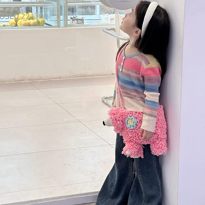 Cute And Stylish Plush Crochet Poodle Dog Backpack For Kids In Soft Colors