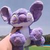 Disney Lilo Stitch Purple Plush Doll Toys Soft Cuddly And Detailed
