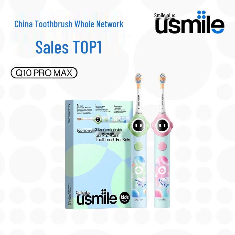 

usmile Q10 Pro Max Children s Electric Toothbrush