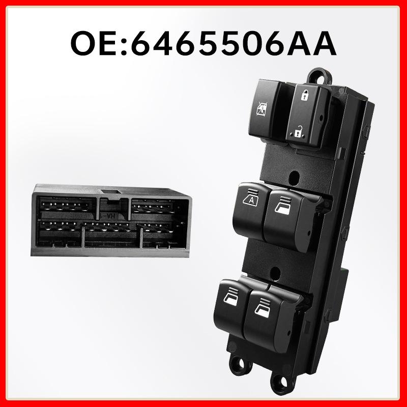 

Front Left Low-Trim Window Lifter Switch for Dongfeng Fengdu MX5