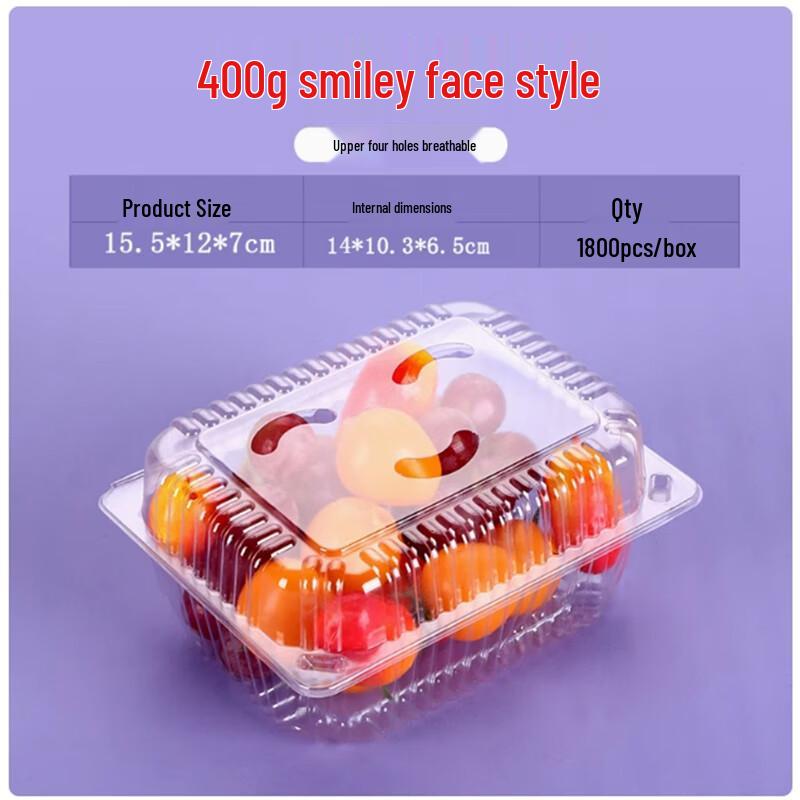 Sheng Bi Lai Disposable Plastic Fruit Takeaway Boxes