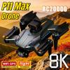 Electronice controlate prin radio – Quadcoptere
