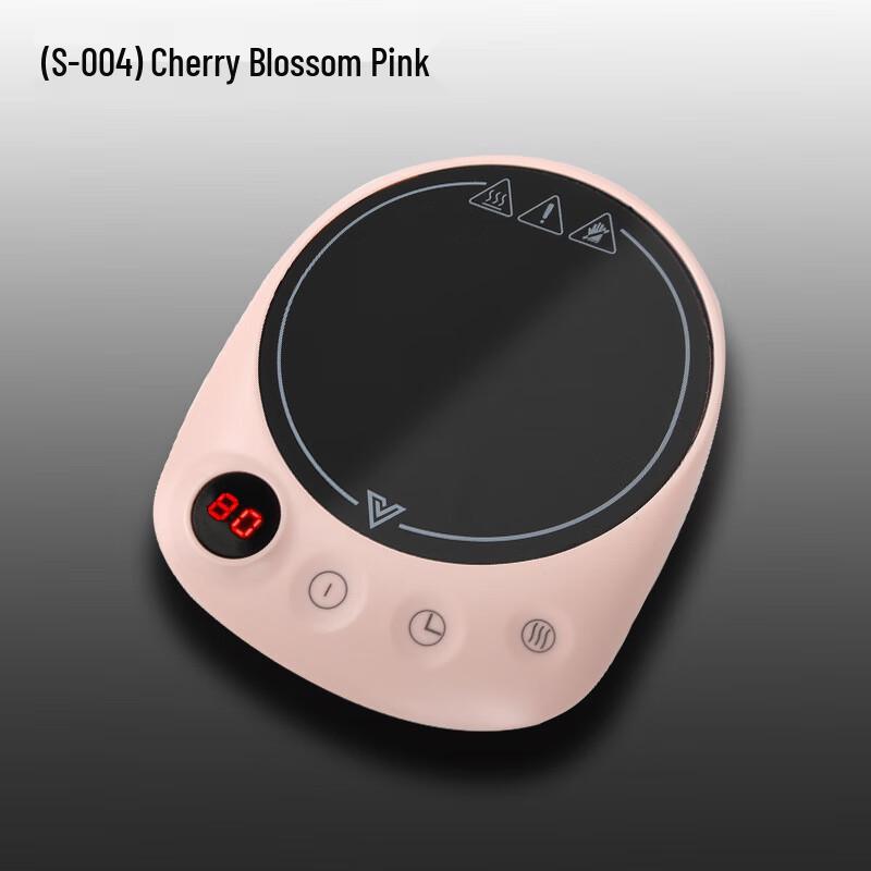 

Electric Mug Warmer Coaster