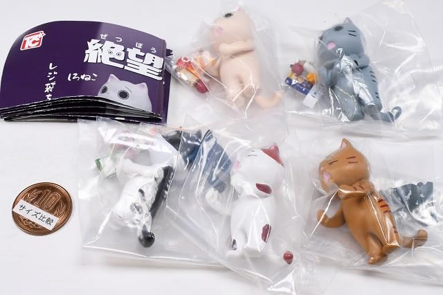 Verzweiflungskatze Set Gacha Kapselspielzeug [Komplett 5]