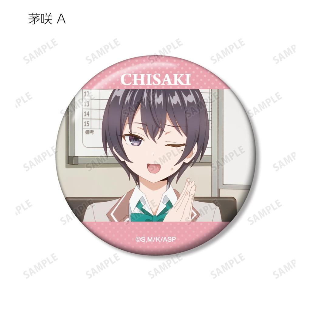 TV Anime "My Neighbor, Arya-san, Who Sometimes Whispers In Russian" Trading Scene Badges Box of 10
