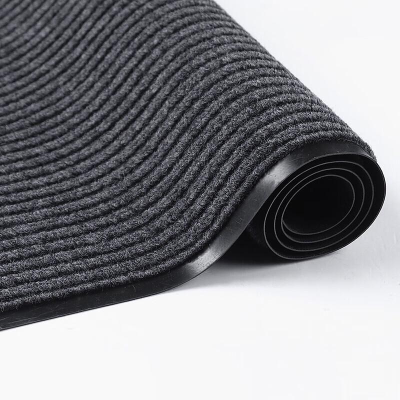 Diyin Striped Commercial Floor Mat