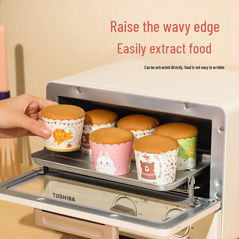 MAXCOOK Paper Cupcake Liners, 100-Pack