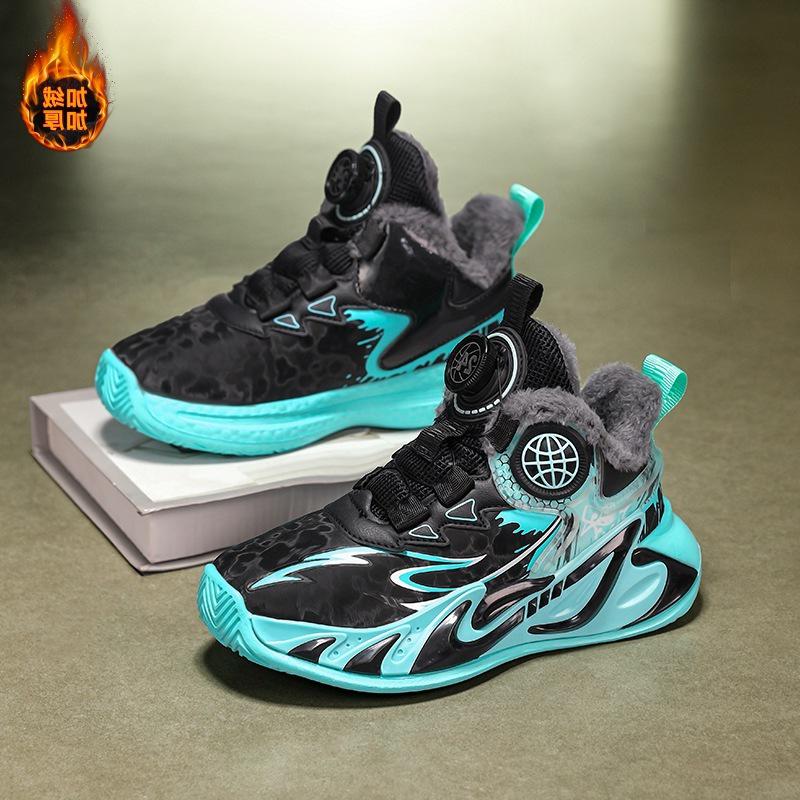 Nezha Boys' 2025 Winter Sports Shoes: Velvet-Lined Non-Slip Basketball Sneakers