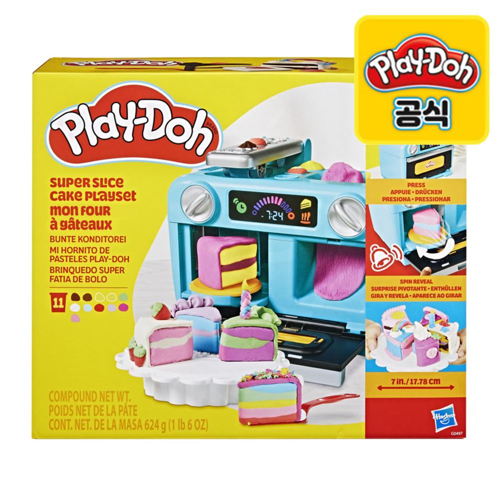 Play-Doh Piece of Cake Play Set