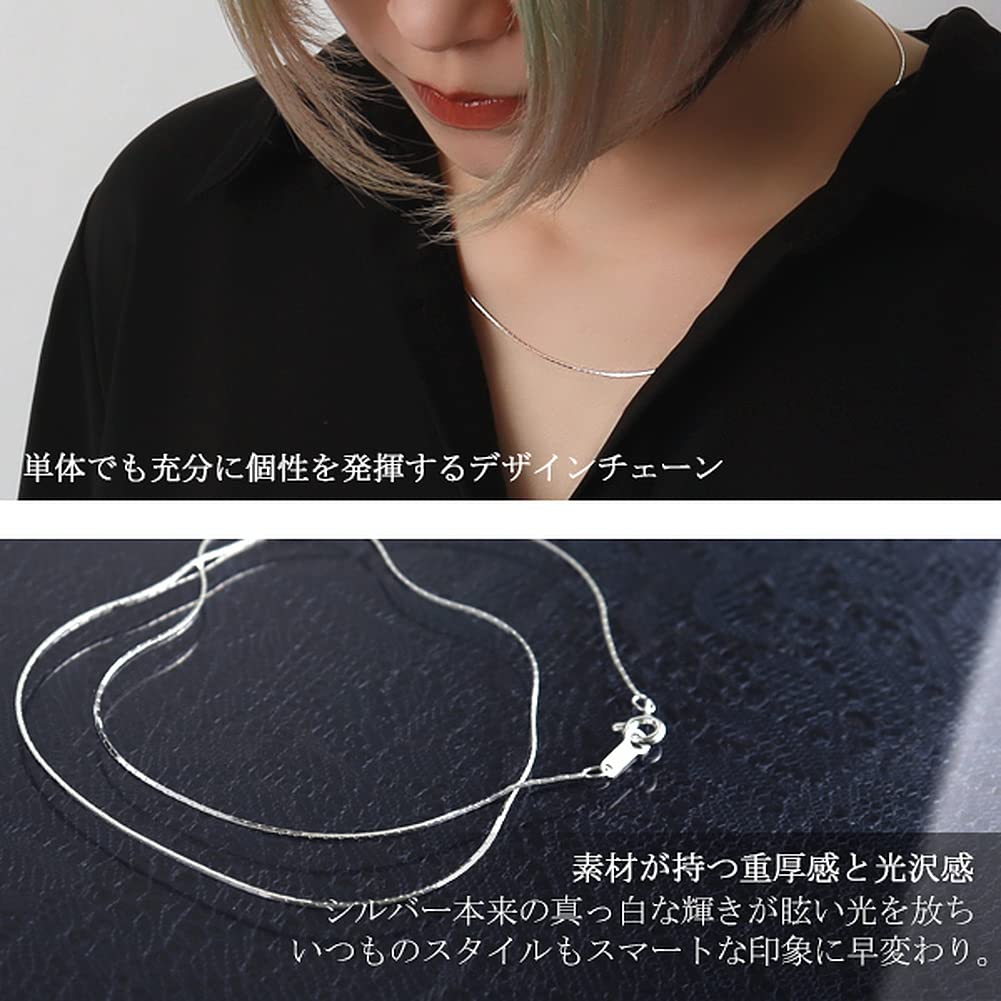 Shinjuku Gin no Kura Cardano Cadena Fina de Plata de Ley Aproximadamente, 0,6 mm de Ancho, 45 cm, 925, Collar para Mujer, Elegante,