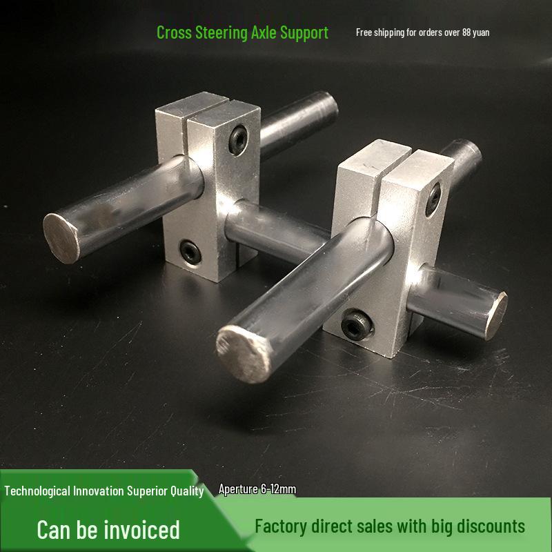 Chrome-Plated Aluminum Double-Hole Steering Shaft Bracket Clamp 8x8 (Same diameter)