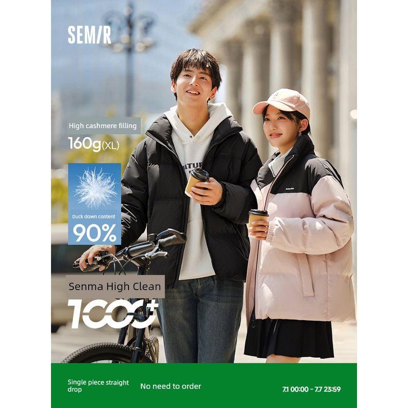 

Xu Zhisheng Same Style Same Style with Mall Senma down Jacket Male 2024 Winter New Arrival Protection Outwear Couple Grey (Grey Duck Down) 00322 185/100A/XXL