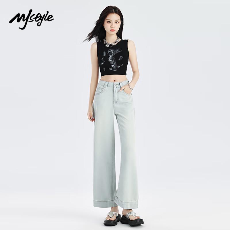 

MJ STYLE Women s 2025 Summer Lyocell Straight-Leg Jeans XL