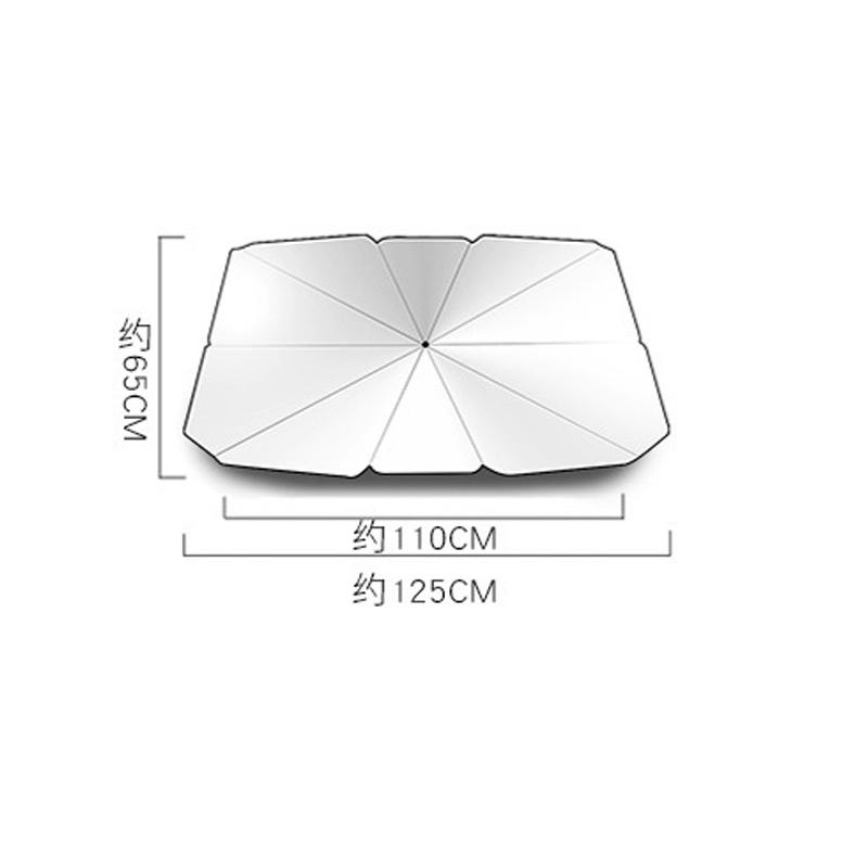 

Автомобильный солнцезащитный зонт, солнцезащитный козырек на переднее окно автомобиля, солнцезащитный козырек для автомобиля, защита лобового стекла автомобиля small