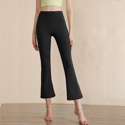 OEING Women's Petite Flare Yoga Pants