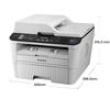 Lenovo M7455DNF A4 Monochrome Laser Multifunction Printer CN plug (adapter included)