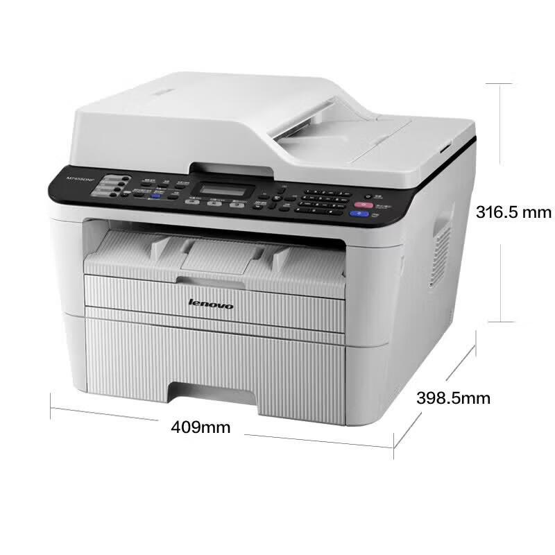Lenovo M7455DNF A4 Monochrome Laser Multifunction Printer CN plug (adapter included)