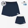 The North Face Men Ice Max Shorts White Label Ns6ns05k
