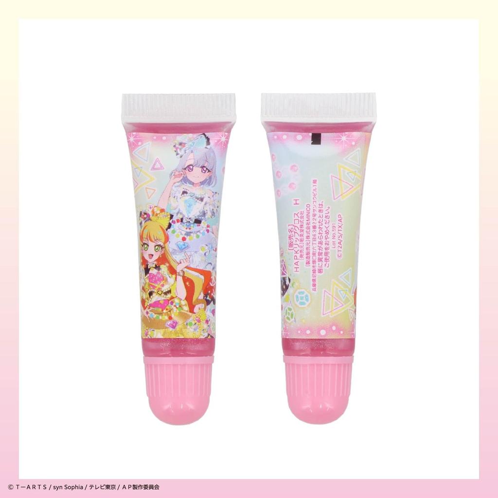 Shobido Himitsu No Eye Pre Himawari Sparkling Makeup Set: Soap-Removable Lip, Cheek, and Eyeshadow Stickers