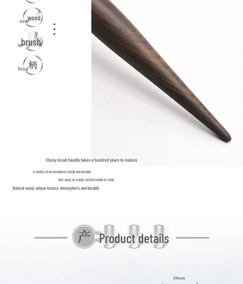 Pensulă de fard de obraz Fenghuetang WM-3 lemn de santal moale