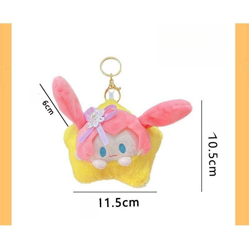 Star Hatsune Miku Plush Pendant Doll Small Pendant Doll Small Creative Doll Plush Cute Accessories