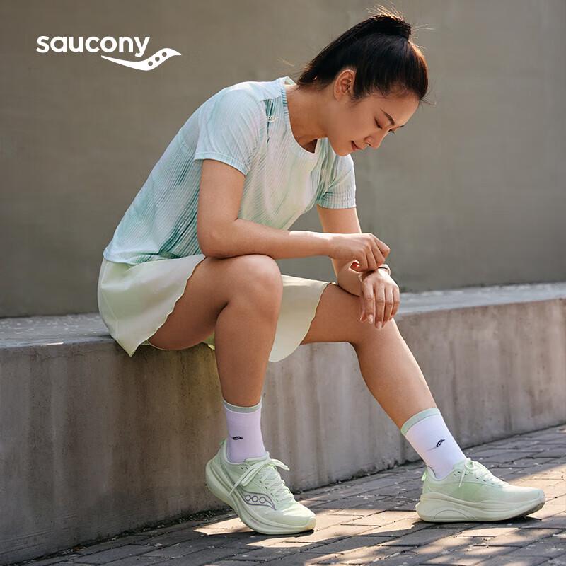 SAUCONY VESSEL2 Unisex Running Shoes